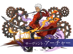 In Puzzles & DragonsWP x Fate/stay night the Movie [Heaven's Feel] collaboration.