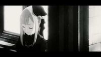 Reines El-Melloi Archisorte Commercial