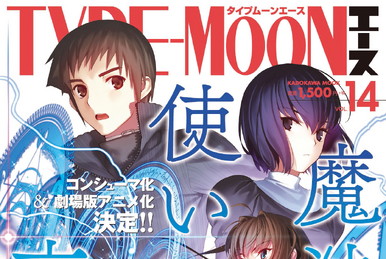 TYPE-MOON Ace Volume 1 | TYPE-MOON Wiki | Fandom