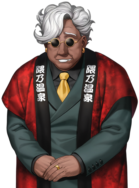 Housuke Kinomi | TYPE-MOON Wiki | Fandom Housuke Kinomi | TYPE-MOON Wiki | Fandom