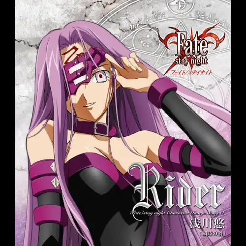 Fate/stay night Anime Female Character, Anime, png