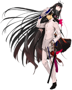 Fate Grand Order Sakamoto Ryōma Lancer 1 Cosplay Costume