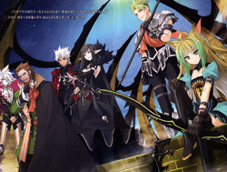 Karna Type Moon Wiki Fandom Karna Type Moon Wiki Fandom