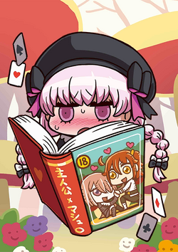 Nursery Rhyme Type Moon Wiki Fandom Nursery Rhyme Type Moon Wiki Fandom