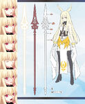 Octavo Arte conceptual de Valkyrie en Fate/Grand Order material VII.