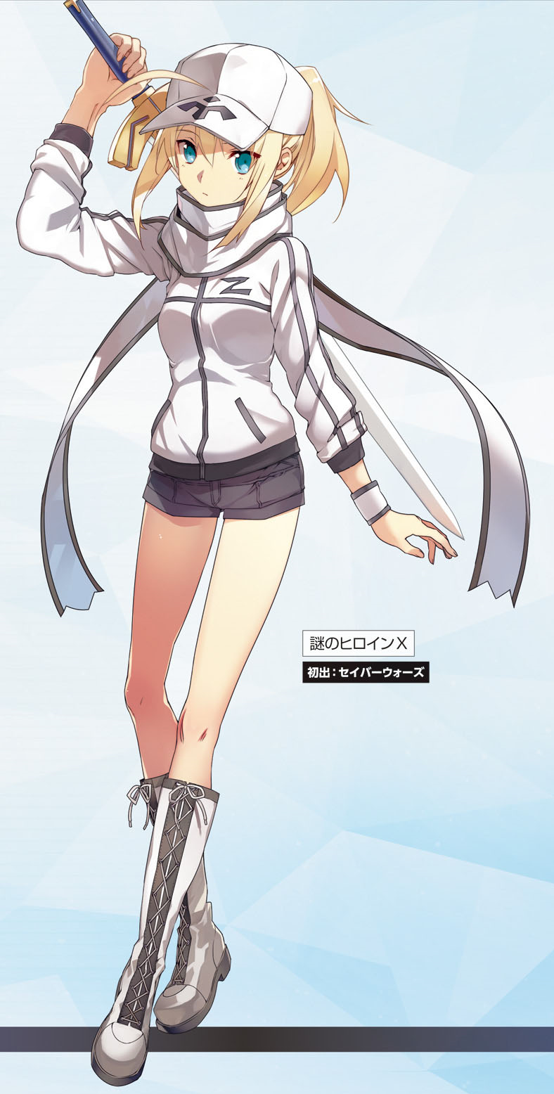 Assassin Fate Grand Order Mhx Type Moon Wiki Fandom