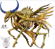 Gugalannadoujin