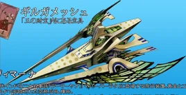 <small>Inactive</small>