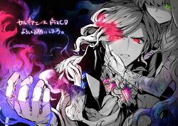Strange Tales Of Heroic Spirit Lore King Of The Cavern Edmond Dantes Type Moon Wiki Fandom Strange Tales Of Heroic Spirit Lore King Of The Cavern Edmond Dantes Type Moon Wiki Fandom