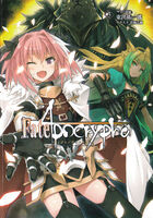 Couverture du troisième roman de Fate/Apocrypha