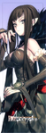 Semiramis bookmark