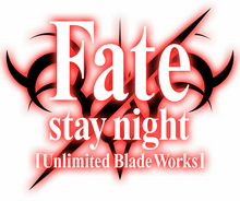 Ubw logo.png