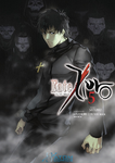 Volumen 5.