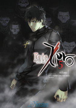 Fate Zero Type Moon Wiki Fandom Fate Zero Type Moon Wiki Fandom