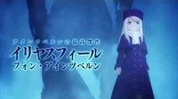 Fate stay night Illya & Berserker TV Commercial