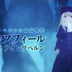 fate stay night type moon wiki fandom