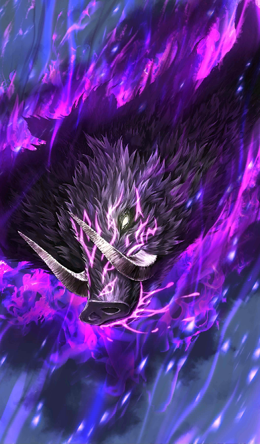 Agrius Metamorphosis Type Moon Wiki Fandom
