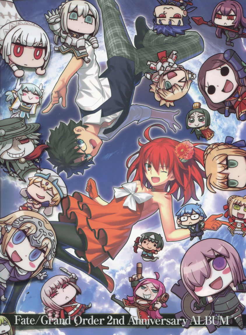 【2冊セット】FGO 型月 Anniversary Album Fate/Grand Order 2nd Anniversary ALBUM | TYPE-MOON Wiki | Fandom