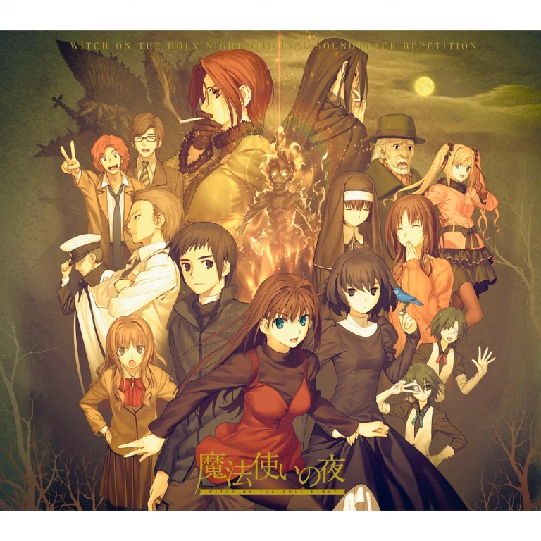 Witch on the Holy Night Original Soundtrack Repetition