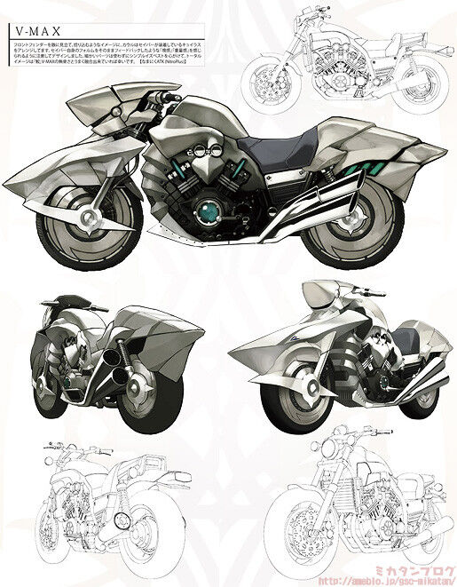 Fate zero vmax discount