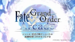 Fate/Grand Order Arcade | TYPE-MOON Wiki | Fandom