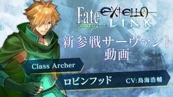 Fate Extella Link Type Moon Wiki Fandom Don't forget to take off the protective plastic in the fate/extella link fleeting glory edition. fate extella link type moon wiki fandom