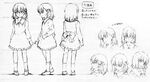 Ufotable character sheet of Sakura in Fate/Zero.