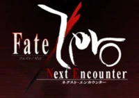 Logo Fate/Zero Next Encounter