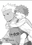 EMIYA and a young Shirou in Chibichuki!, illustrated by Hanabana Tsubomi.