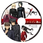 Drama CD Ăn ở Đài Sơn