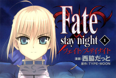 Fate/ Stay Night (2006) Retrospective – Gitopia – This Otaku Life