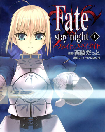 Fate Stay Night 06 Manga Type Moon Wiki Fandom