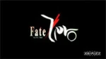 Fate/Zero 1st Season PV 2