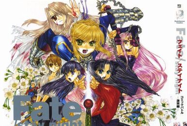 Fate Grand Order & EXTELLA コミックアンソロジー13冊 Fate/EXTELLA Comic Anthology | TYPE-MOON Wiki | Fandom