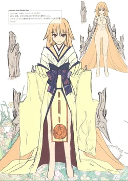 アニメ TYPE-MOON Girl of the Moon | TYPE-MOON Wiki | Fandom