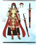 Primer arte conceptual de la tercera ascensión de Pretender en Fate/Grand Order material XV.