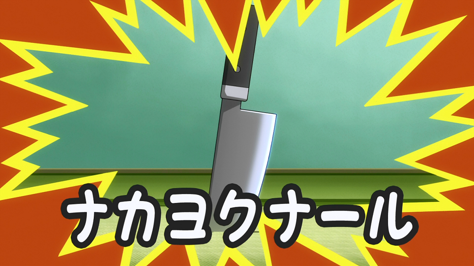 Grail-kun | TYPE-MOON Wiki | Fandom Grail-kun | TYPE-MOON Wiki | Fandom