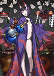 Assassin Stage 1 in Fate/Grand Order, illustrated by Raita Honjou.