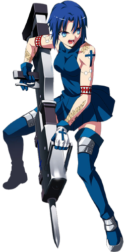 Ciel Aumentada.png