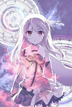 Fate Kaleid Liner Prisma Illya Type Moon Wiki Fandom You can watch the original video at. fate kaleid liner prisma illya type
