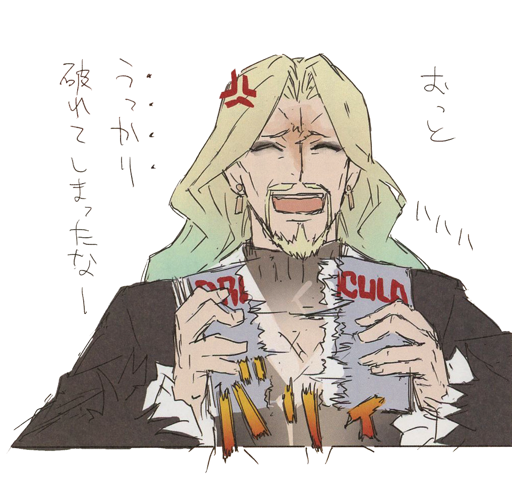 Vlad Iii Apocrypha Type Moon Wiki Fandom