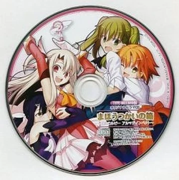 TYPE-MOON Special Original Drama CD: Mahou Tsukai no Hako