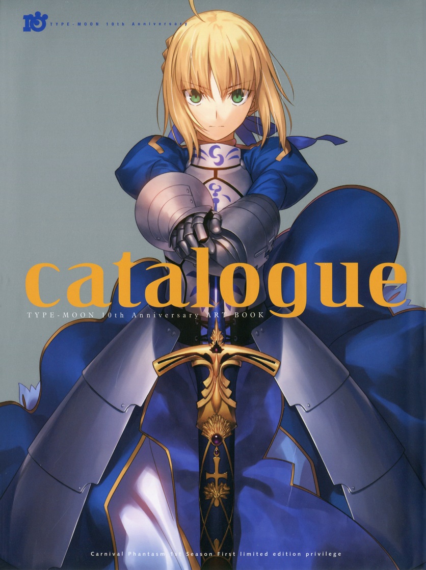 catalogue | TYPE-MOON Wiki | Fandom