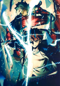 Trace On Shirou y Archer