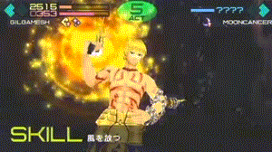 Gate Of Babylon Wiki Type Moon Fandom Gate Of Babylon Wiki Type Moon Fandom