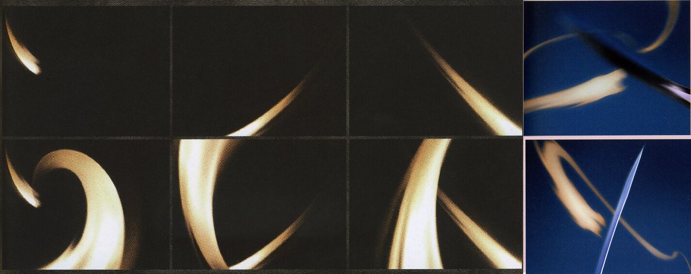 Souichirou Kuzuki Type Moon Wiki Fandom