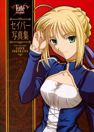 超希少 ZO-3 Fate stay night SABER TYPE-MOON 超希少 ZO-3 Fate stay night SABER TYPE-MOON - メルカリ