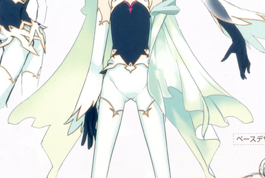 Fate/complete material IV | TYPE-MOON Wiki | Fandom