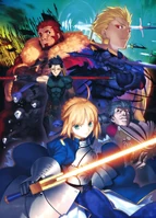 Fate/Zero Blu-ray Box I official box art