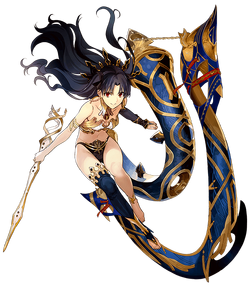Ishtar Type Moon Wiki Fandom Ishtar Type Moon Wiki Fandom